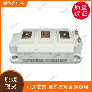 BSM300GB60DLC 原装进口 eupec功率模块igbt