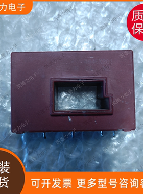 4646X201 原装进口 德国VCA电流互感器