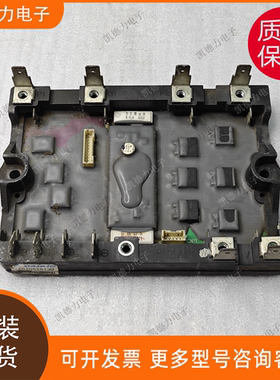 SPM22020 大金空调变频模块室外机压缩机模块