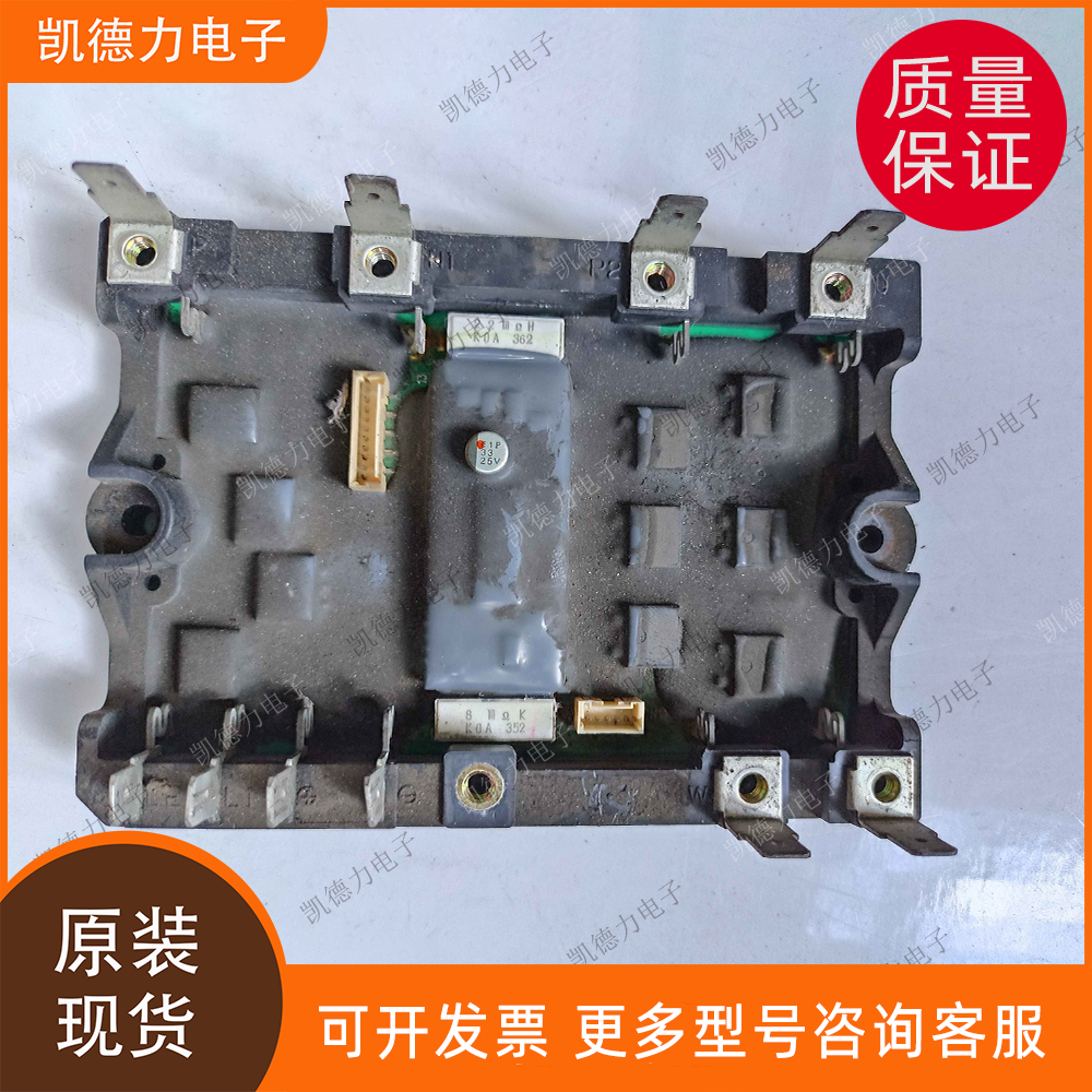 SPM22020 大金空调变频模块