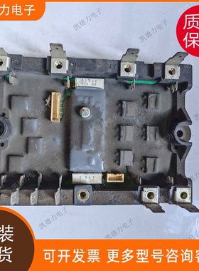 SPM22020 大金空调变频模块