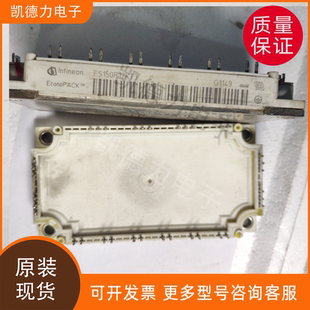 FS100R12KT3 FS100R12KT4 原装进口 英飞凌功率模块igbt