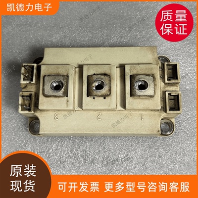 SKM200GB123D原装正品西门康模块