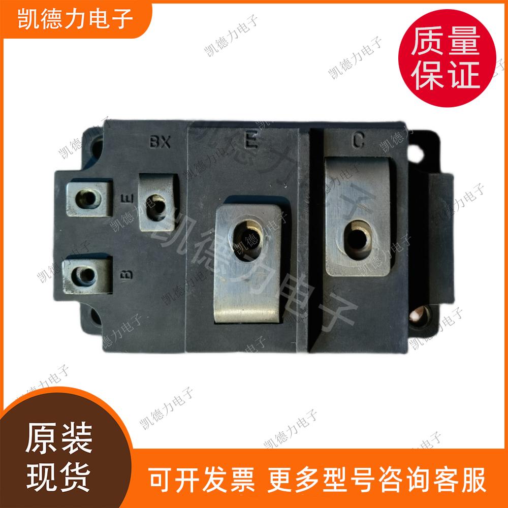 QM500HA-H 原装进口 三菱功率模块igbt