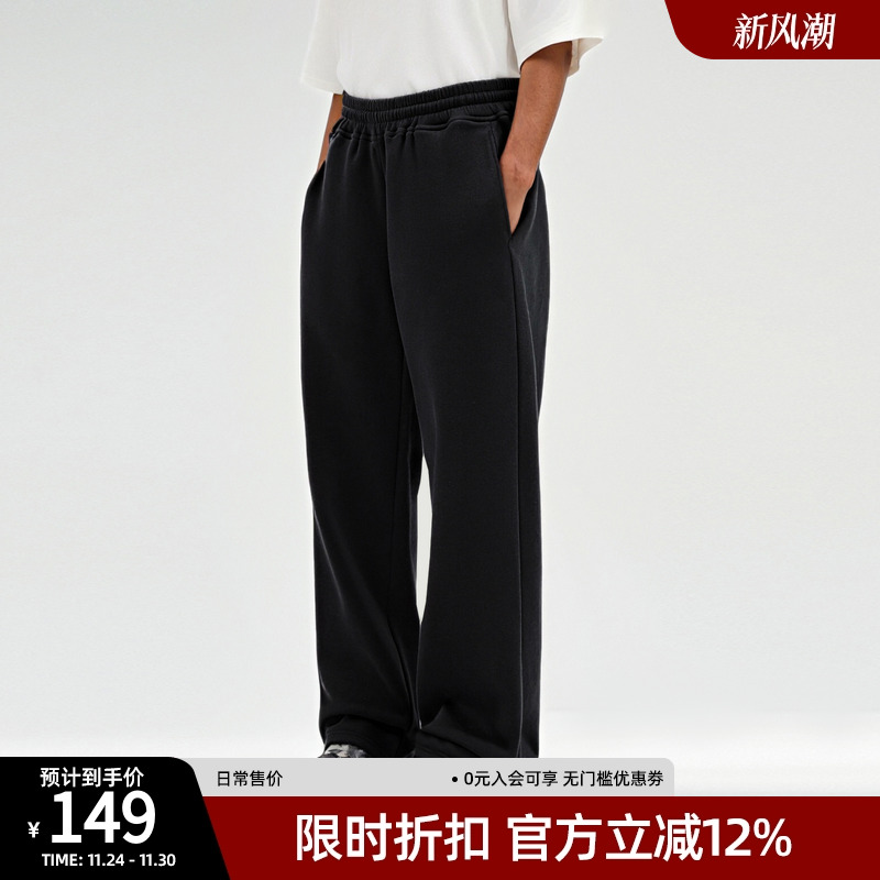 bdpowerup休闲裤子男款秋季2025新款美式空气层宽松直筒卫裤男