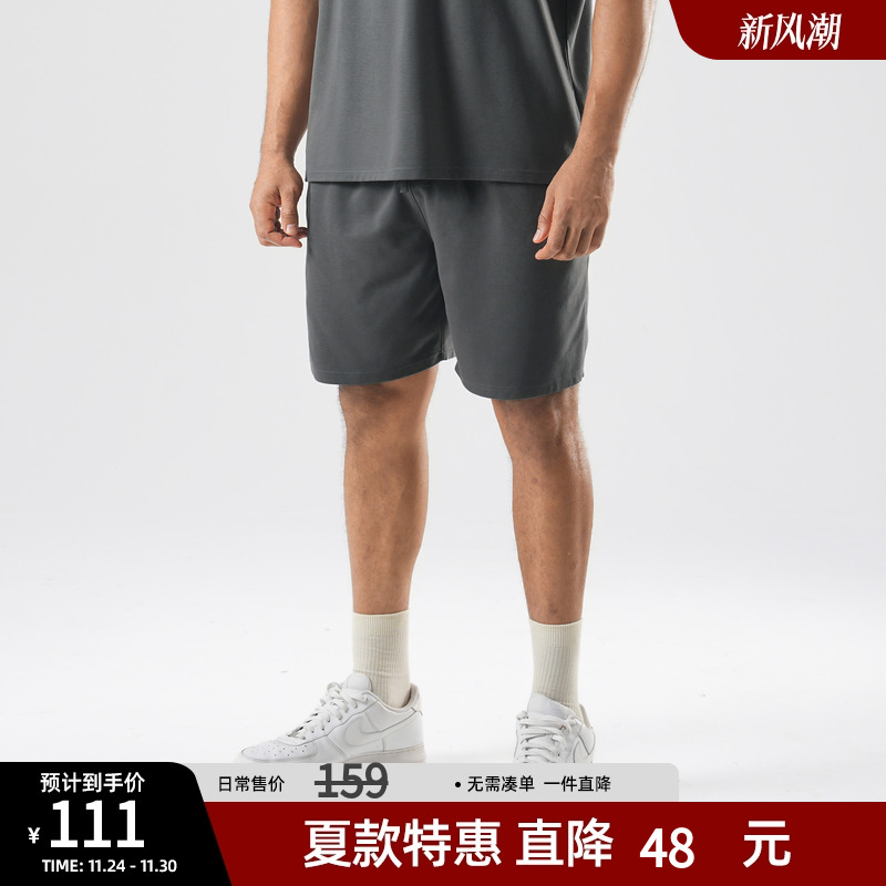 夏季短裤透气休闲宽松四分裤