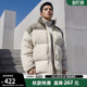 加厚保暖 撞色羽绒服男冬季 BD短款 羽绒服男宽松时尚
