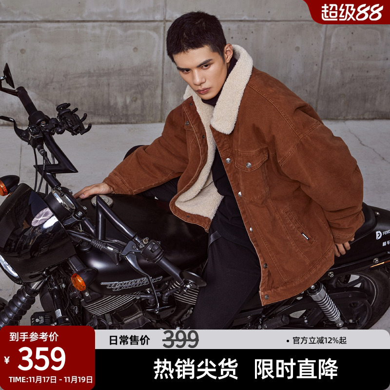 巴恩风羊羔绒加厚外套宽松