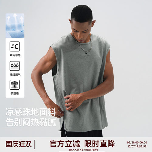 BD休闲百搭背心休闲宽松运动t