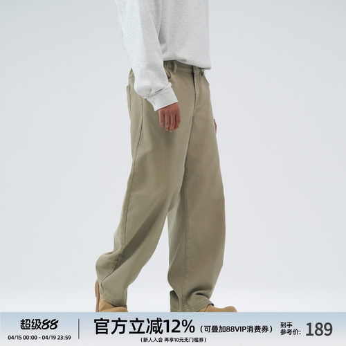 【双十一推荐】休闲弯刀牛仔裤