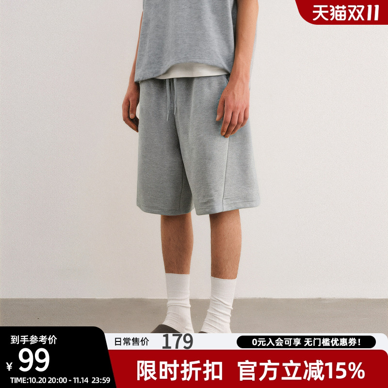 bdpowerup夏季重磅短裤男新款针织纯色透气五分裤宽松直筒休闲裤