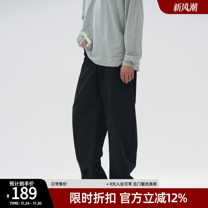 重磅休闲牛仔裤弯刀裤