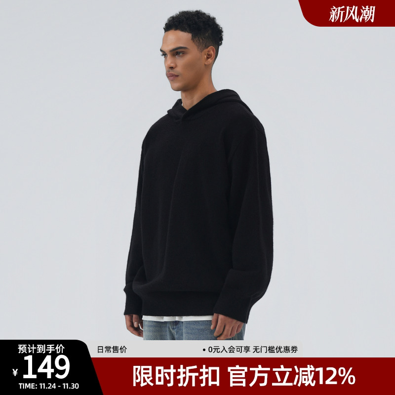 连帽针织衫毛衣针织衫