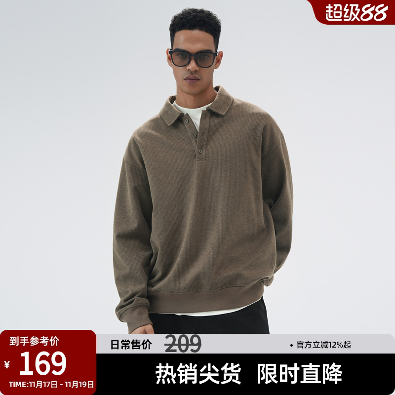 【七夕礼物】老钱风polo衫男卫衣