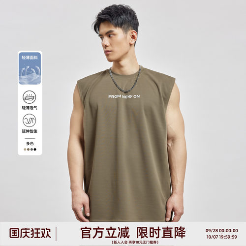BD新款多色简约休闲时尚背心