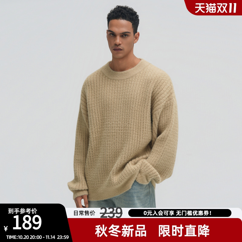 bdpowerup冬季圆领套头毛衣男新款纯色内搭肌理感宽松休闲针织衫