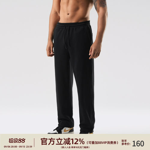 BD秋季男士宽松束脚运动长裤