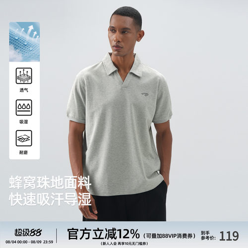 夏季新款短袖Polo衫商务休闲