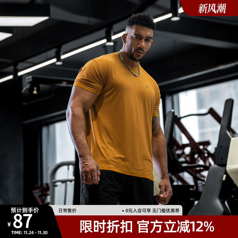 零压感健身圆领短袖夏季