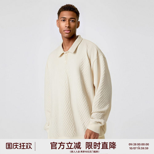 BD新款长袖polo衫男秋季简约打底衫休闲宽松肌理感卫衣男