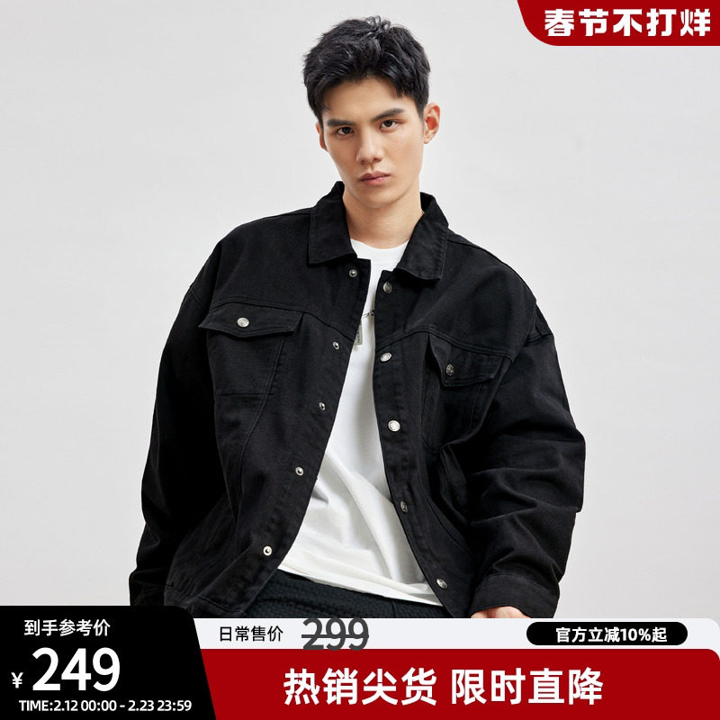 bdpowerup秋季休闲复古夹克外套男生宽松简约黑色牛仔外套男士潮