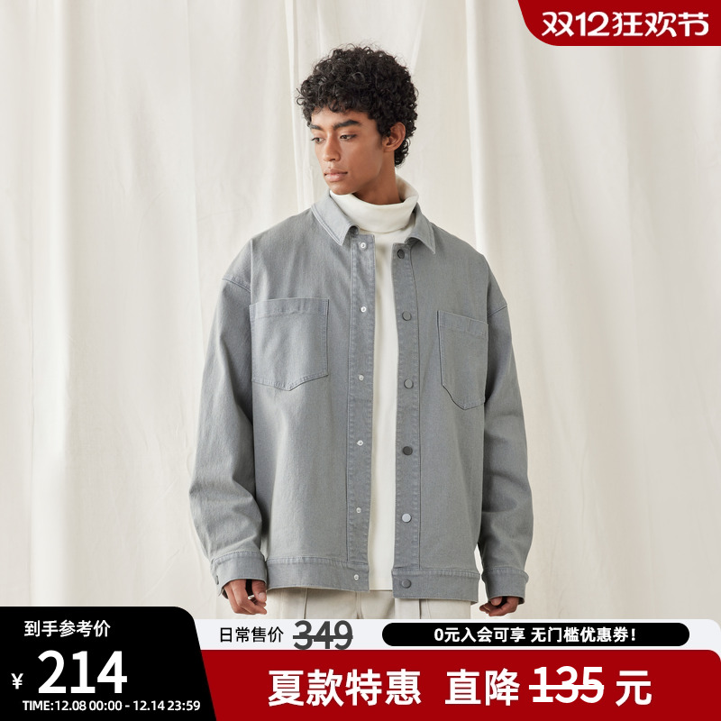 休闲衬衫男长袖新款复古