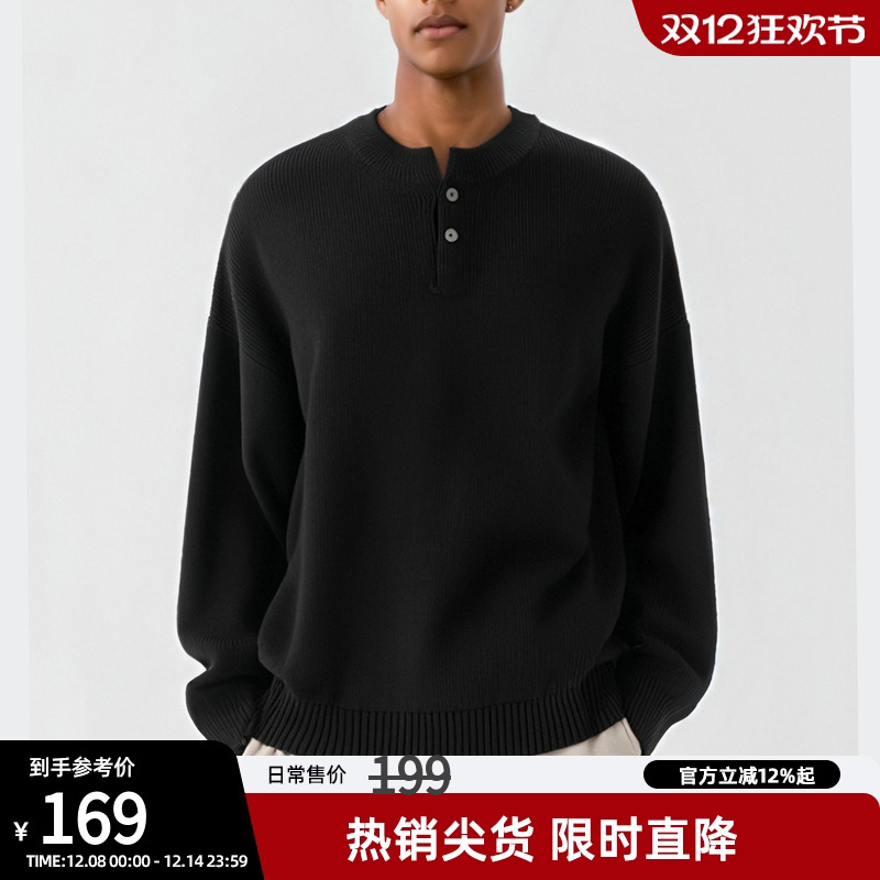 【爆款推荐】毛衣秋冬大码