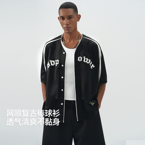 网眼透气美式复古棒球短袖衬衫