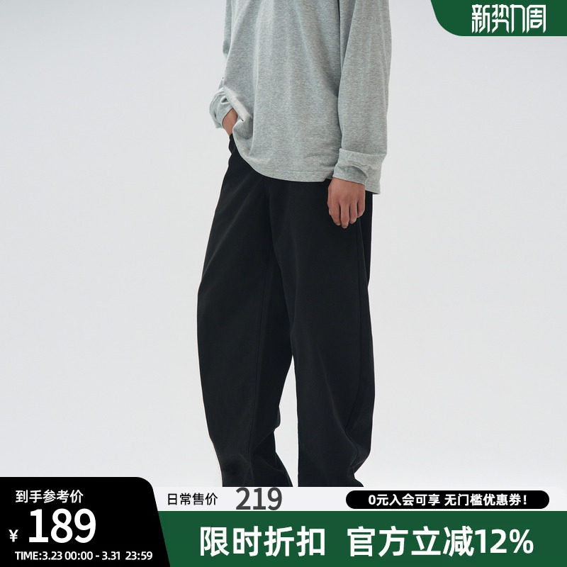 bdpowerup重磅休闲牛仔裤男秋季美式做旧长裤子宽松肌理感弯刀裤