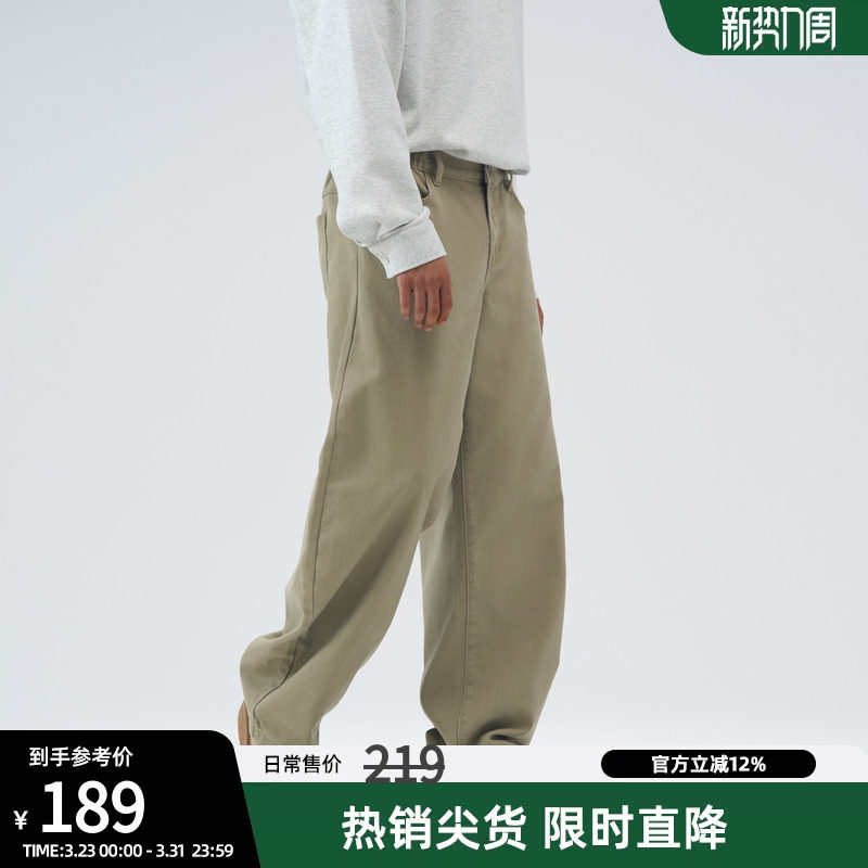 bdpowerup重磅休闲牛仔裤男秋季美式做旧长裤子宽松肌理感弯刀裤