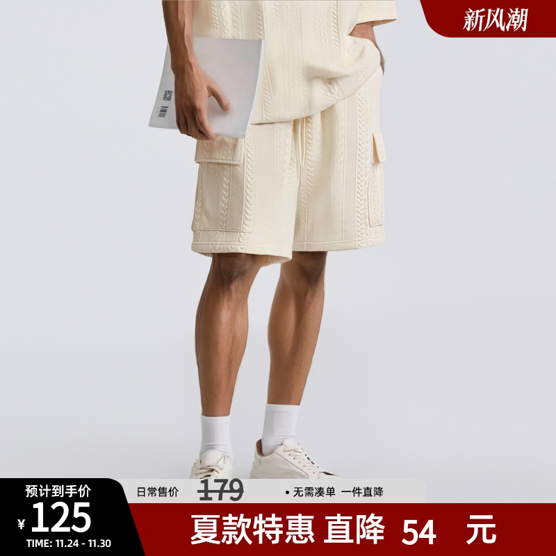 bdpowerup夏季新款短裤男简约大码四分裤美式休闲肌理感宽松裤子