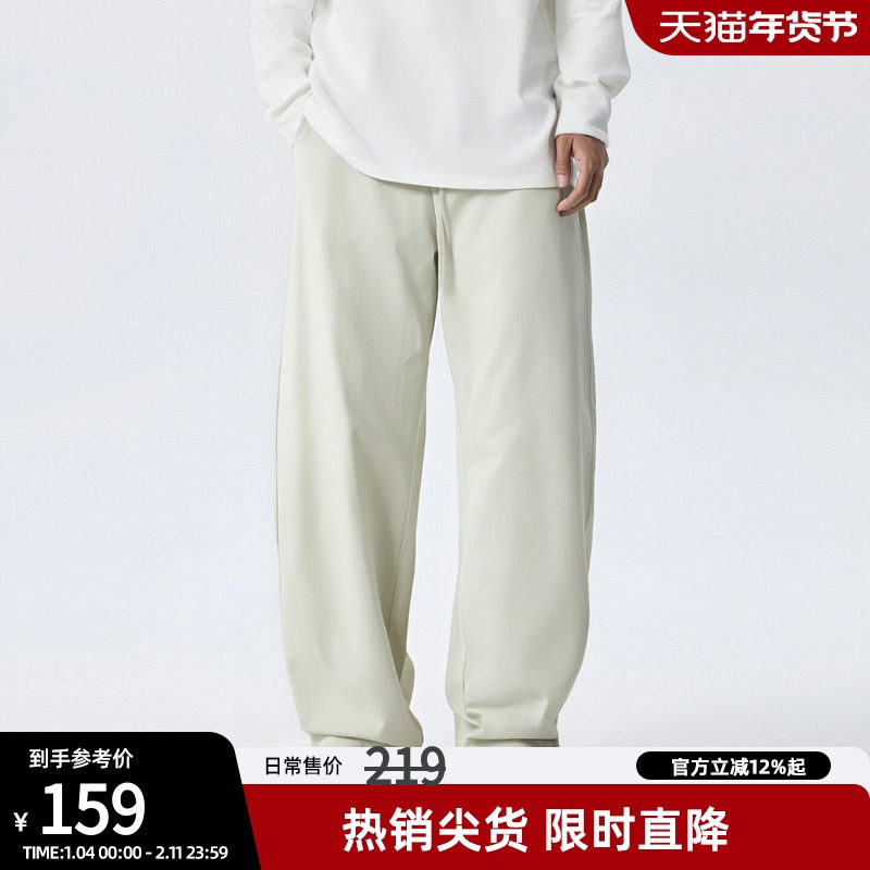 bdpowerup BD休闲弯刀裤男秋季新款简约梭织长裤直筒宽松运动裤子,男装,休闲裤,淘宝优惠券,粉丝福利购,淘宝优惠卷