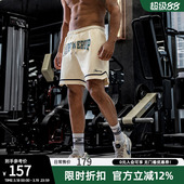 男夏季 男撞色刺绣针织运动短裤 宽松 短裤 bdpowerup直筒美式