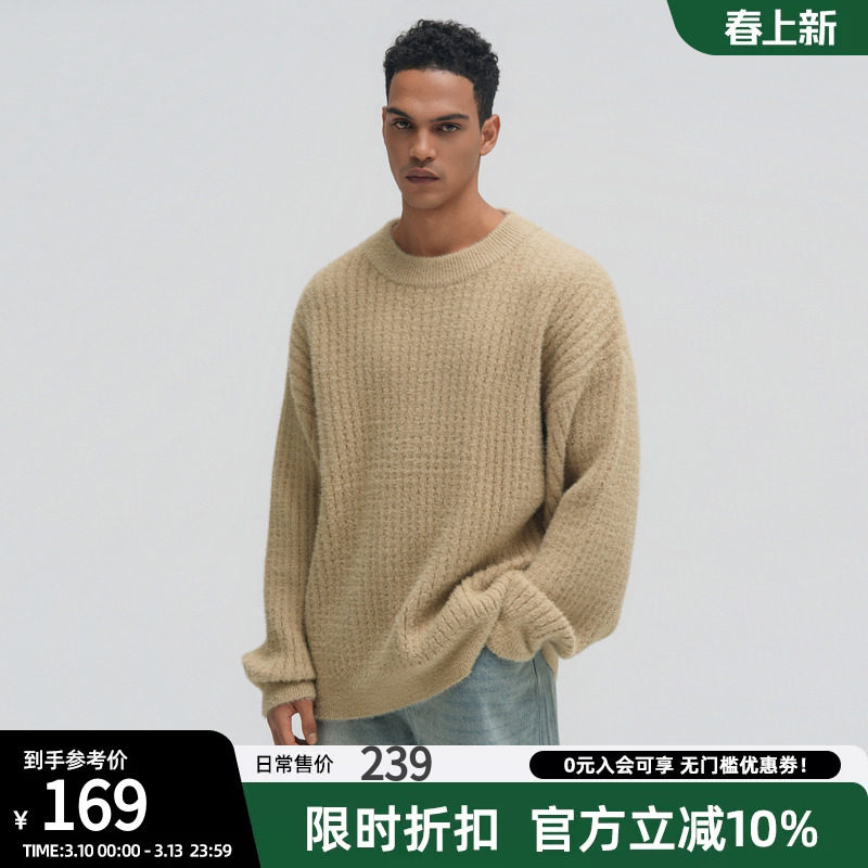 bdpowerup冬季圆领套头毛衣男新款纯色内搭肌理感宽松休闲针织衫