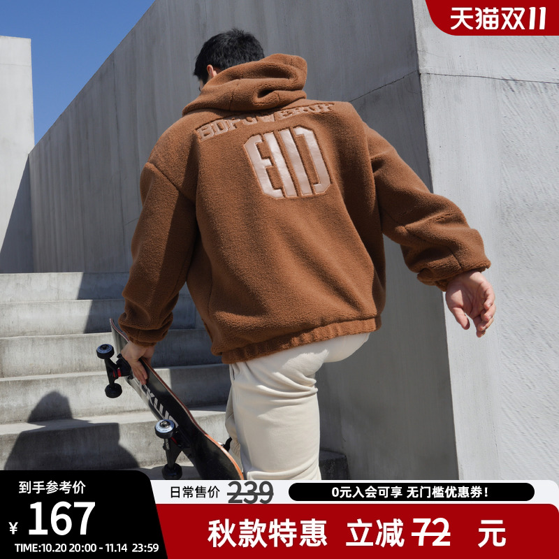 宽松运动套头连帽卫衣