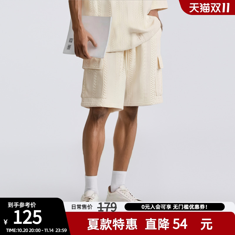 bdpowerup夏季新款短裤男简约大码四分裤美式休闲肌理感宽松裤子