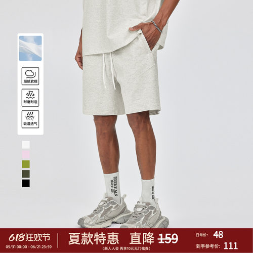 夏季美式重磅宽松运动短裤男