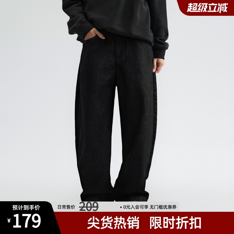 男士黑色牛仔裤美式复古