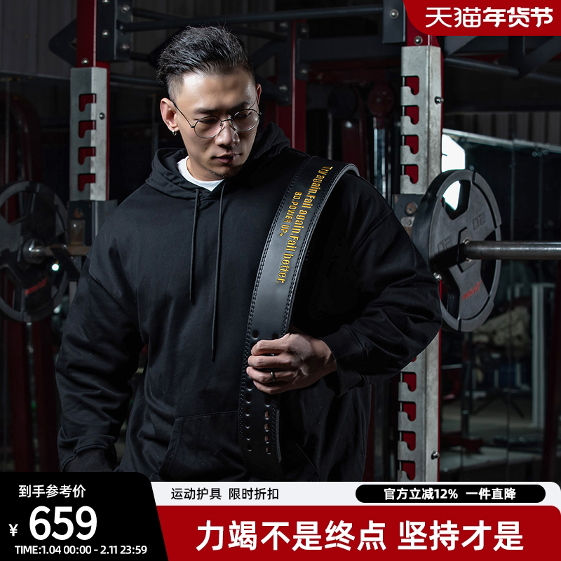 bdpowerup健身腰带男专业深蹲力量训练硬拉杠杆扣运动牛皮腰带,运动/瑜伽/健身/球迷用品,运动护腰,淘宝优惠券,粉丝福利购,淘宝优惠卷