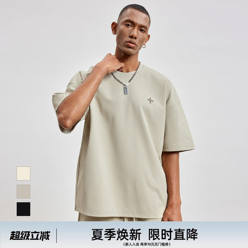 简约休闲短袖T恤男宽松