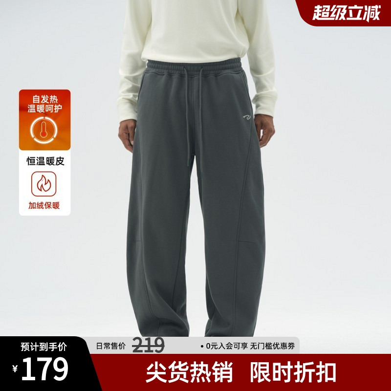 加厚针织弯刀裤加绒卫裤