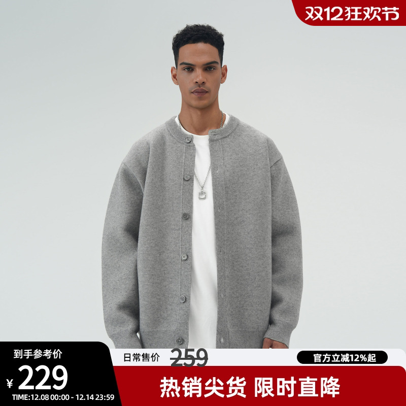 针织开衫毛衣慵懒风针织外套