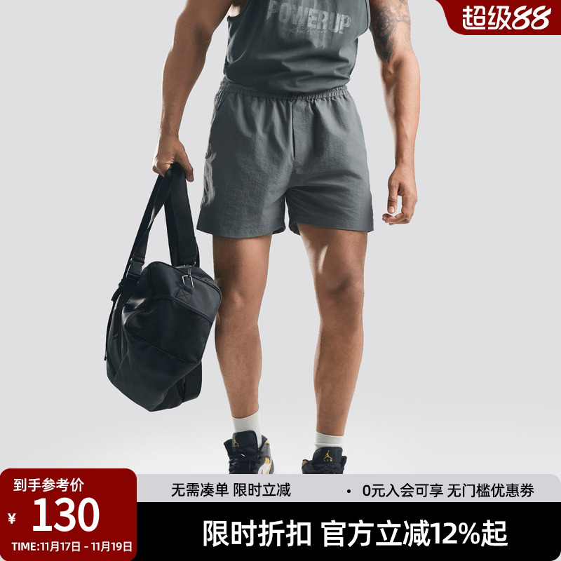 bdpowerup速干梭织短裤男夏季宽松休闲裤运动裤简约透气三分裤子