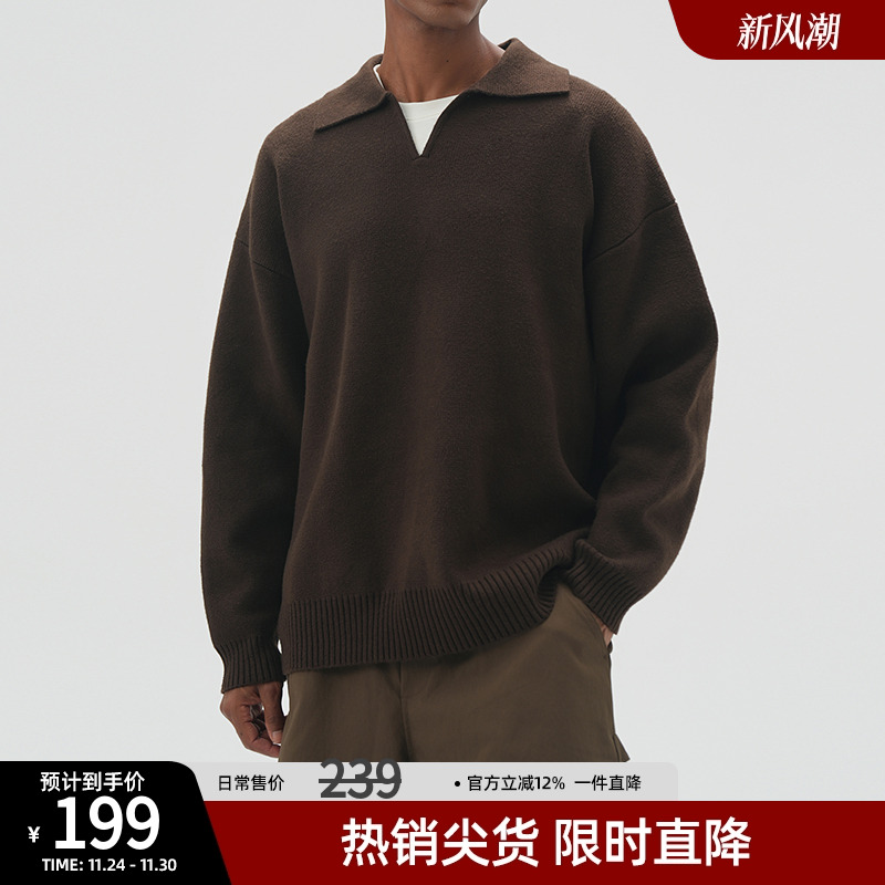 羊毛针织衫男复古毛衣