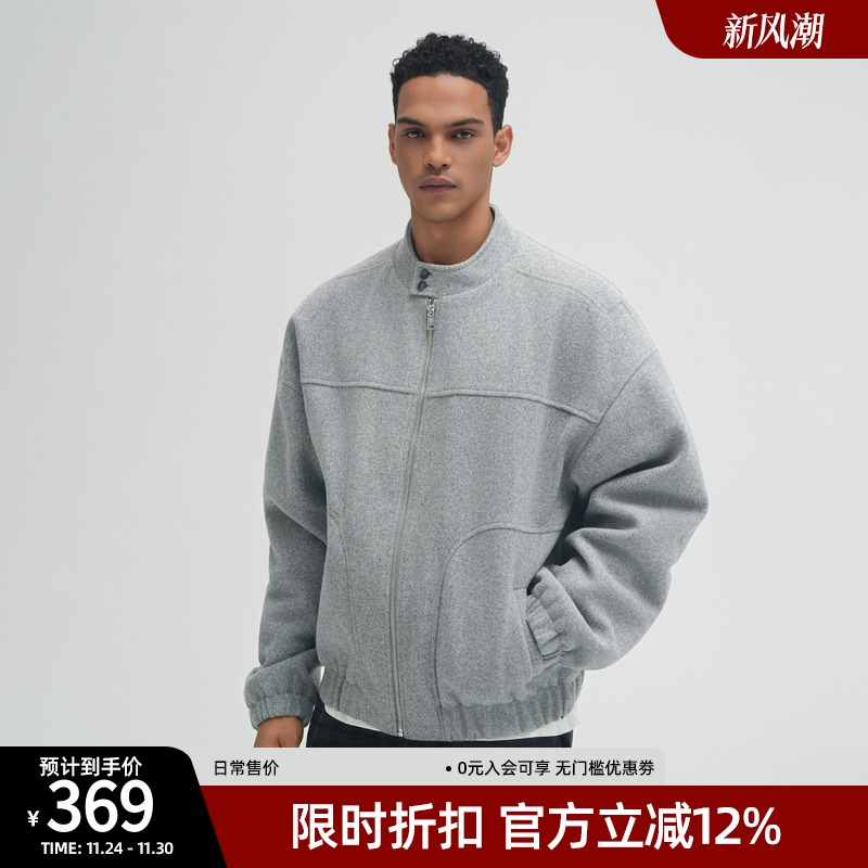 哈灵顿加厚针织外套男士夹克