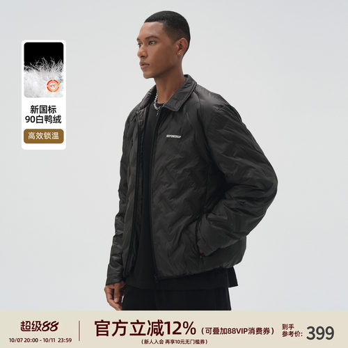 90白鸭绒轻薄羽绒服防寒保暖