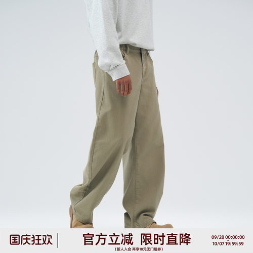【双十一推荐】休闲弯刀牛仔裤