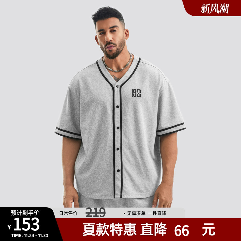 bdpowerup夏季短袖男美式休闲宽松棒球领t恤撞色印花运动开衫潮流