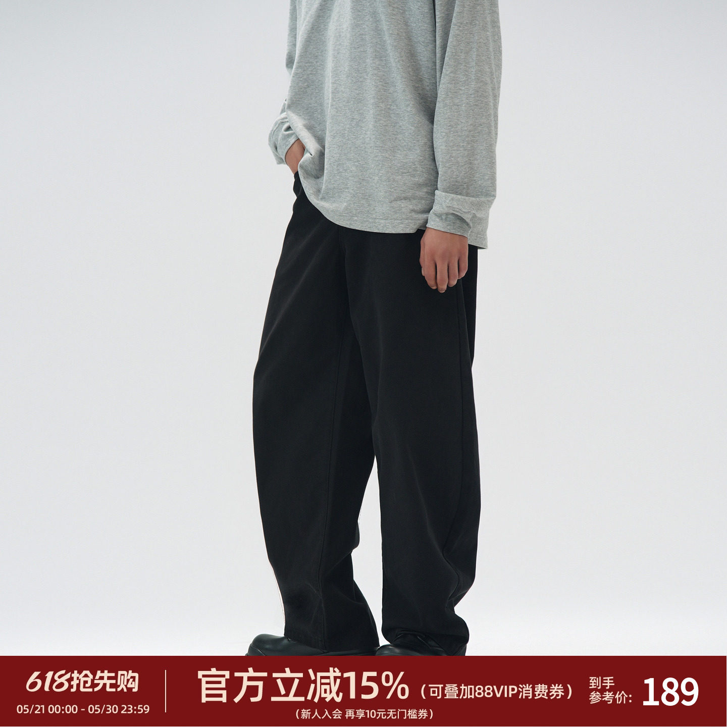 bdpowerup重磅休闲牛仔裤男秋季美式做旧长裤子宽松肌理感弯刀裤