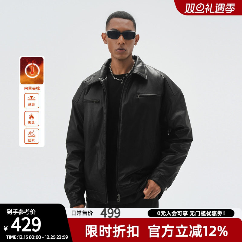 冬季加厚皮衣外套机车皮夹克帅